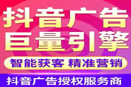 百度推广公司：创新广告技术的实践案例